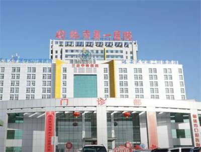 微信截图_20230217152301.jpg
