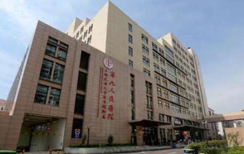 上海哪家医院割双眼皮好？推荐五家口碑好实力强的医院