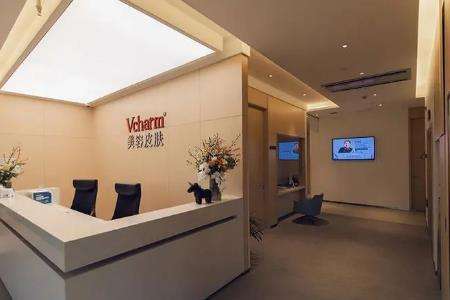 湖州曙光整形美容.jpg 湖州曙光整形美容.jpg